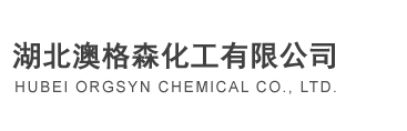 Hubei Orgsyn Chemical Co., Ltd.